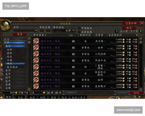 魔兽世界怀旧服：轻松换金币攻略大揭秘