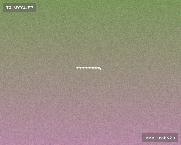 电子竞技概论龚骁广、电子竞技概论pdf